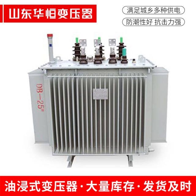 SZ11-10000/35华容华容华容电力变压器