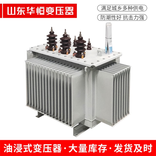 S11-10000/35华容华容华容电力变压器价格